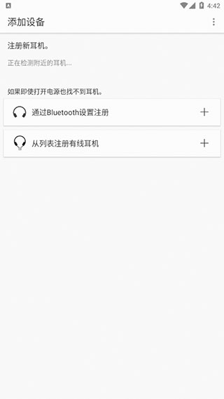 365 官方网站界面预览